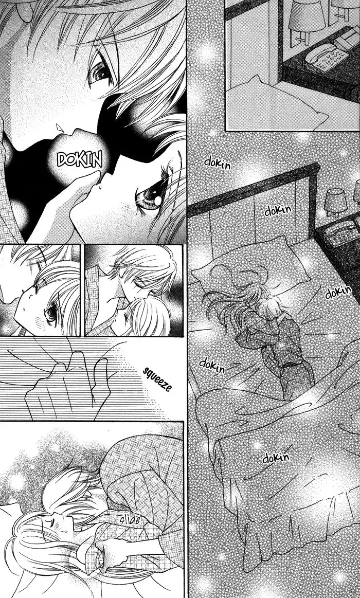 Usotsuki na Gemini Chapter 12 19